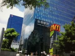 门面-金翠皇宫粤菜·点心·海鲜(科技园店)