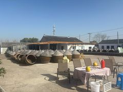 -苏州市吴中区光福窑上花果蜜饯厂