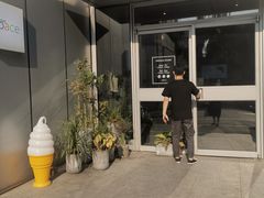 -dotcom coffee古点咖啡(致真大厦店)