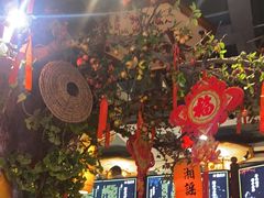 -湘水谣(芙蓉店)