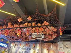 -大头叔烤鸡爪·朝鲜族烤串(天池路店)