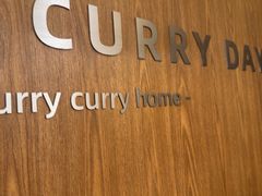 -CURRY YA 熟成咖哩專門店(深圳湾万象城店)