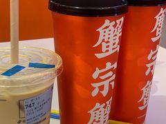 -蟹宗蟹(润达国际五楼店)