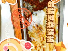 -稻香(龙华天虹店)