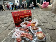 -老鼎丰(靖宇街总店)