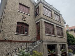 -思南书局(复兴中路店)