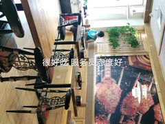 -管氏翅吧(国展店)
