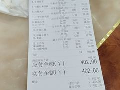 -天天沸腾(东港路店)