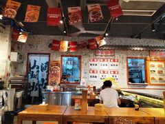-阿福板凳面(观音桥店)