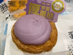 -鲍师傅糕点(五月花店)