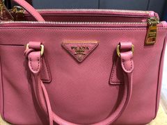 -革瑞斯奢侈品包包护理专家(丹尼斯大卫城店)