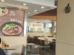 -李先生牛肉面大王(东营友谊广场店)