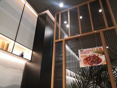 -谷田稻香(佛罗伦萨店)