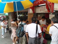 每分钟生意都超级好-黄胜记鼓浪屿肉松店(龙头路店)