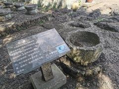 -海口火山口国家地质公园