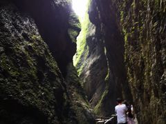 -龙水峡地缝景区