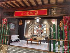 -宝丽金大酒店·洗浴中心