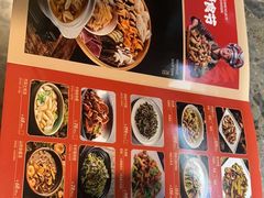 -滇铺子(欣都龙城店)