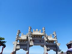 -泰山风景名胜区