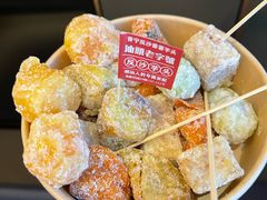 -普宁反沙番薯芋头