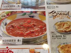菜单-萨莉亚意式餐厅(东山口店)