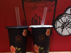 -厝内小眷村(天河南一路店)