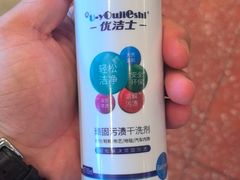 -鸿姐老火锅(龙阳店)