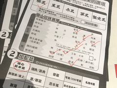 -豚王拉面(锦荣商业大厦店)