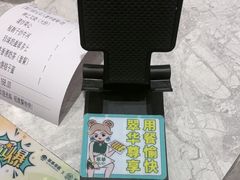 -翠华餐厅(正佳广场店)