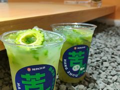 -炖物24章·顺时轻养茶(杭州大厦店)