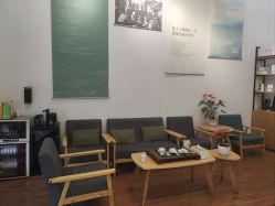 -章光101防脱养发荟