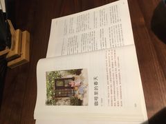 -思南书局·诗歌店