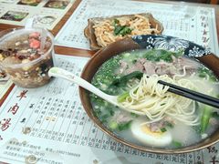 -茗味居羊肉汤面馆(临沂路店)
