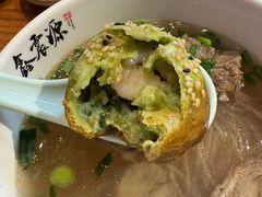 -鑫震源·苏式大虾生煎(山塘街店)