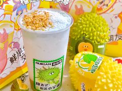 -茶桔便(爱琴海店)
