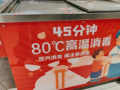 -外婆味道·云南菜大当家(关上店)