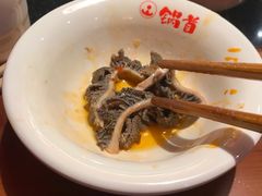 -锅首鲜品火锅(鸳鸯店)