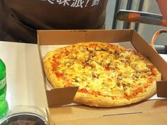 -Aimiqi.Pizza.爱米奇私厨(虹梅路红春大厦店)
