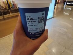 -瑞幸咖啡(龙湖西溪天街店)
