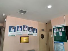 -爱尚大众口腔(南湖花园门诊)