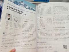 -广州白云国际机场-T2航站楼