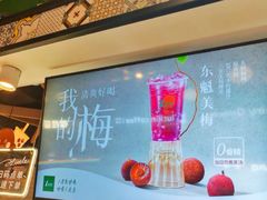 -1点点(新达汇三林店)