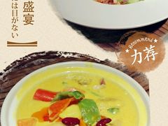 -泰好吃·泰式餐厅(彭城壹号店)