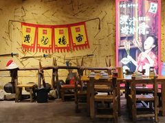 -今邕烧烤(园湖店)