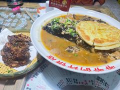 -爷爷的烀饼店