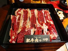 -原牛道·潮汕围炉火锅(讯美店)
