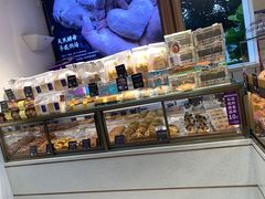 -DEMO黛慕蛋糕(三街两巷店)