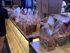 -山崎面包(苏州中心店)