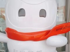 -汤臣倍健透明工厂景区