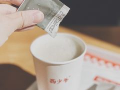 -西少爷(望京SOHO店)